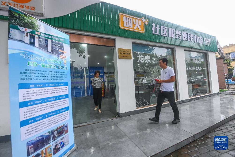 捕鱼游戏单机版下载